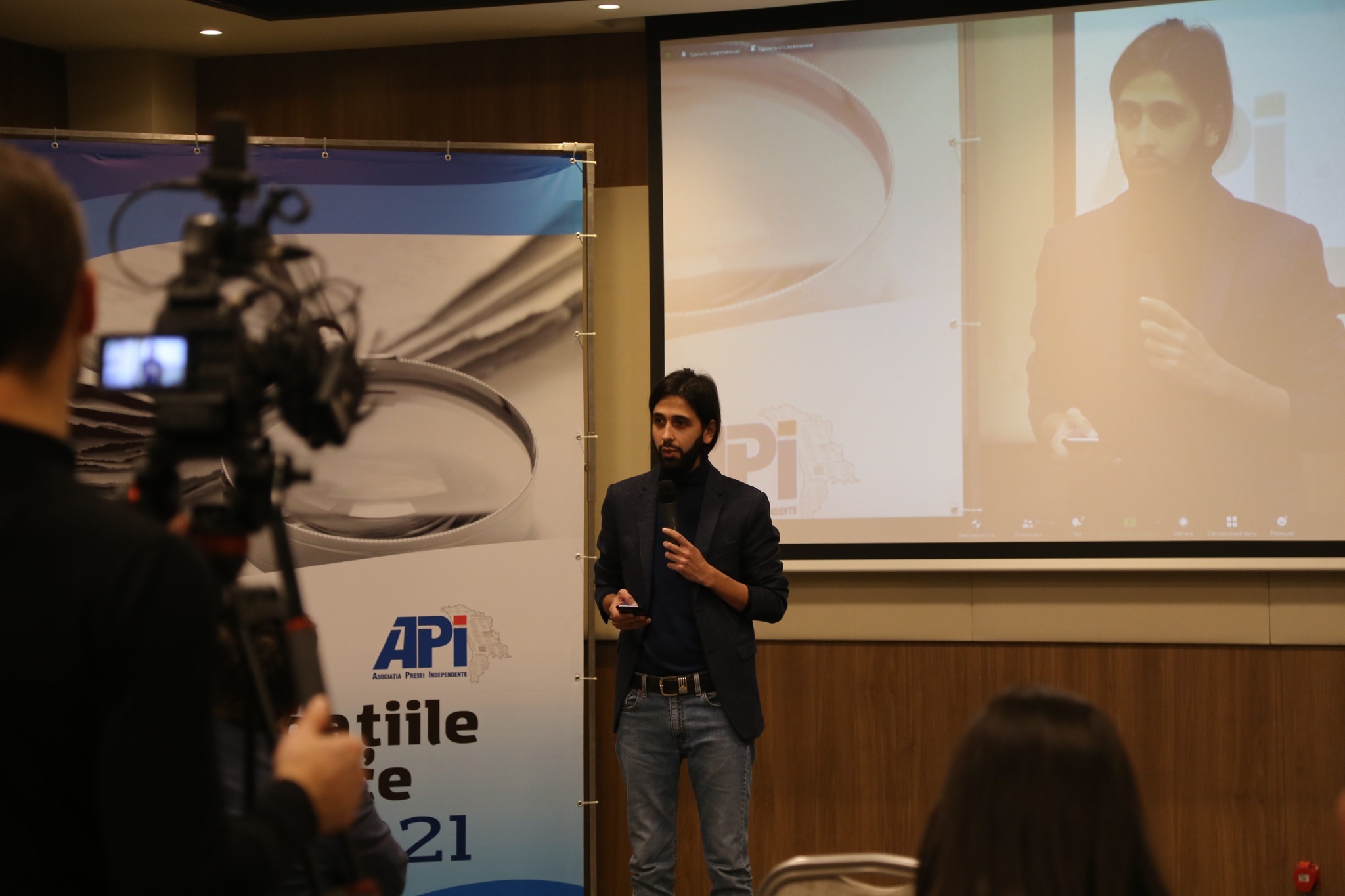 event image